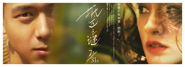 成人本科拿学位证的多吗